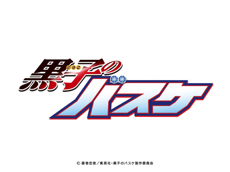 「黒子のバスケ 年越しフェア2021~2022」を開催!