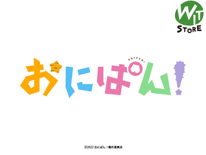 TVアニメ「おにぱん!」新商品予約発売開始!