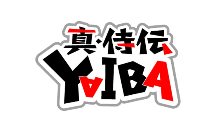 真・侍伝 YAIBA グッズ – IG Port ONLINE STORE