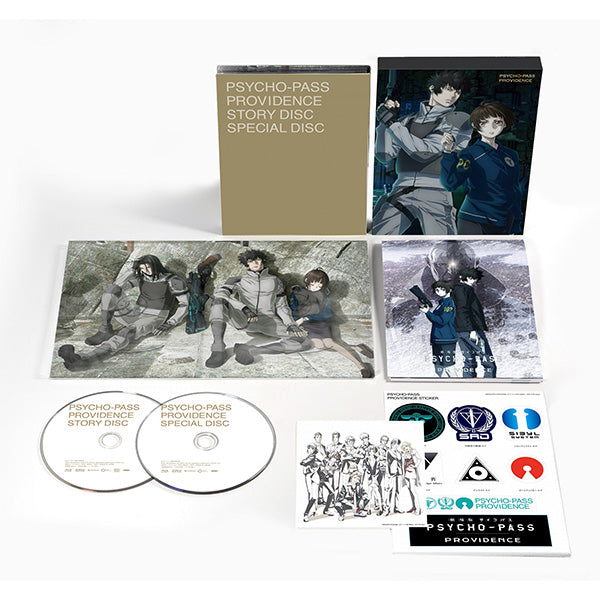 IGストア複製原画セット付「劇場版 PSYCHO-PASS サイコパス PROVIDENCE」Blu-ray(特典Blu-ray付2枚組)