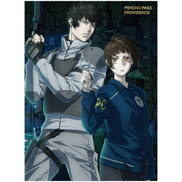 IGストア複製原画セット付「劇場版 PSYCHO-PASS サイコパス PROVIDENCE」Blu-ray(特典Blu-ray付2枚組)