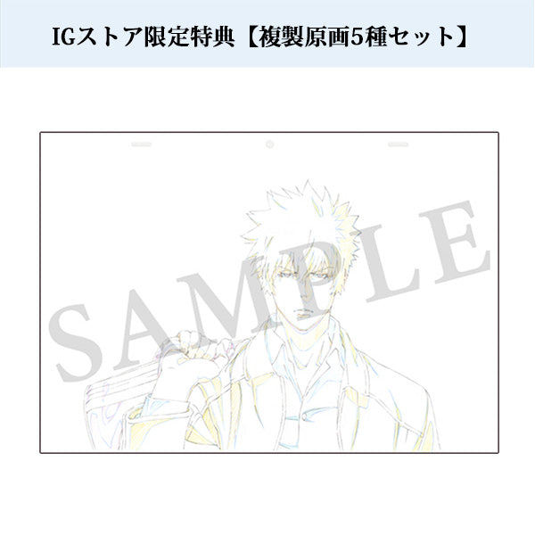 IGストア複製原画セット付「劇場版 PSYCHO-PASS サイコパス PROVIDENCE」Blu-ray(特典Blu-ray付2枚組)