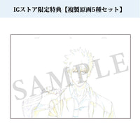 IGストア複製原画セット付「劇場版 PSYCHO-PASS サイコパス PROVIDENCE」Blu-ray(特典Blu-ray付2枚組)