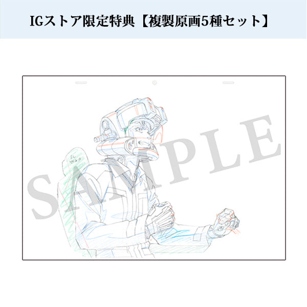 IGストア複製原画セット付「劇場版 PSYCHO-PASS サイコパス PROVIDENCE」Blu-ray(特典Blu-ray付2枚組)