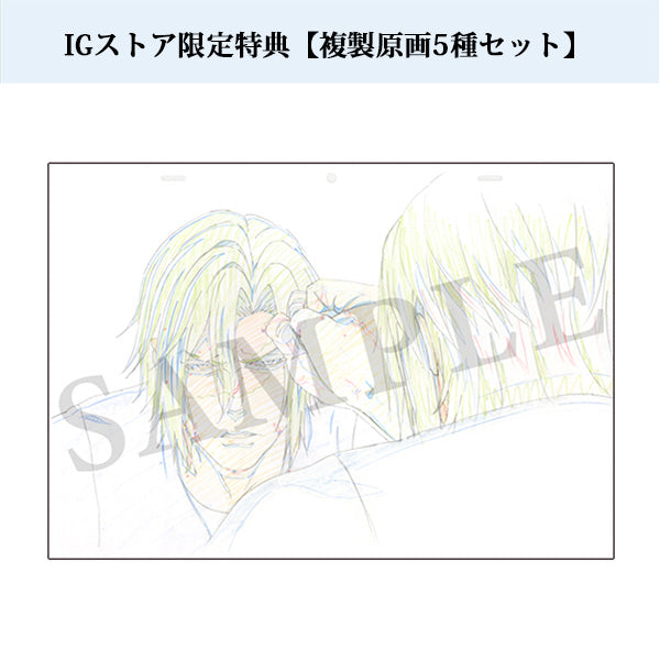 IGストア複製原画セット付「劇場版 PSYCHO-PASS サイコパス PROVIDENCE」Blu-ray(特典Blu-ray付2枚組)