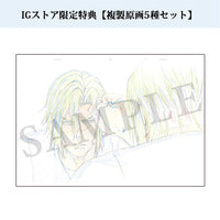 IGストア複製原画セット付「劇場版 PSYCHO-PASS サイコパス PROVIDENCE」Blu-ray(特典Blu-ray付2枚組)