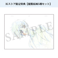 IGストア複製原画セット付「劇場版 PSYCHO-PASS サイコパス PROVIDENCE」Blu-ray(特典Blu-ray付2枚組)