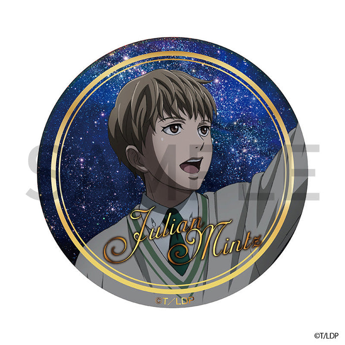 銀河英雄伝説 Die Neue These 缶バッジ 第一弾 ユリアン