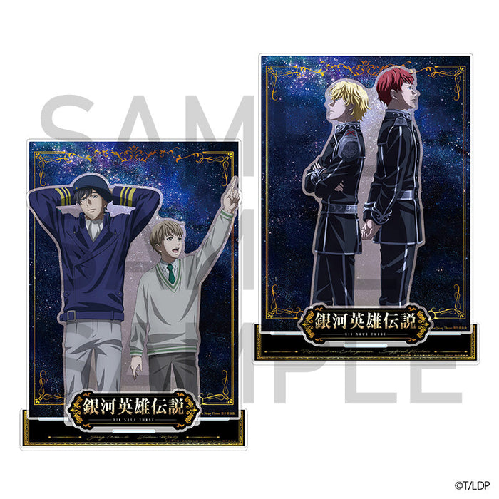 銀河英雄伝説 Die Neue These ジオラマアクリルスタンド ラインハルト&キルヒアイス