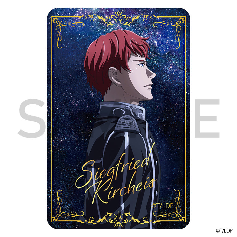 銀河英雄伝説 Die Neue These グリッターアクリルブロック キルヒアイス