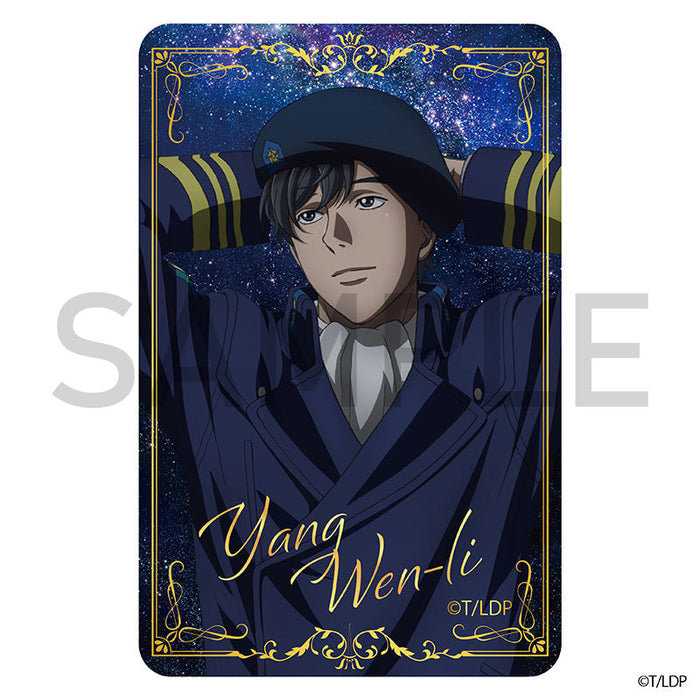 銀河英雄伝説 Die Neue These グリッターアクリルブロック ヤン