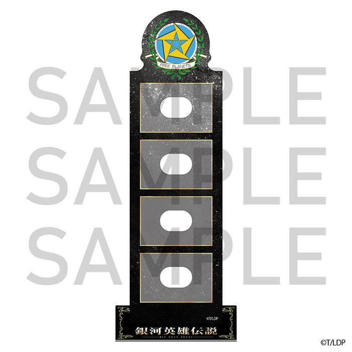 銀河英雄伝説 Die Neue These カスタマイスパネルスタンド 自由惑星同盟