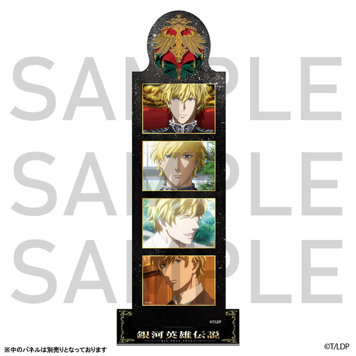 銀河英雄伝説 Die Neue These カスタマイスパネルスタンド 銀河帝国