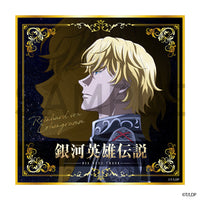 銀河英雄伝説 Die Neue These 色紙 第一弾 ラインハルト