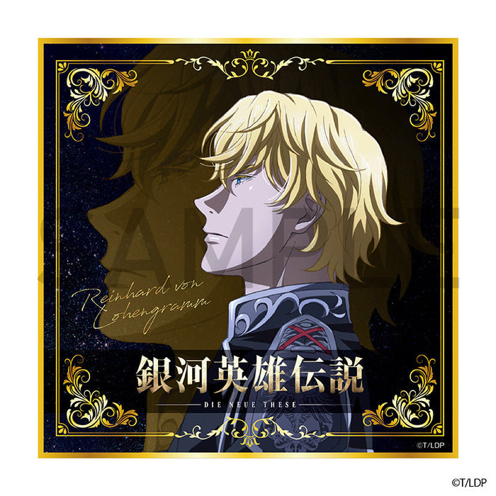 銀河英雄伝説 Die Neue These 色紙 第一弾 ラインハルト