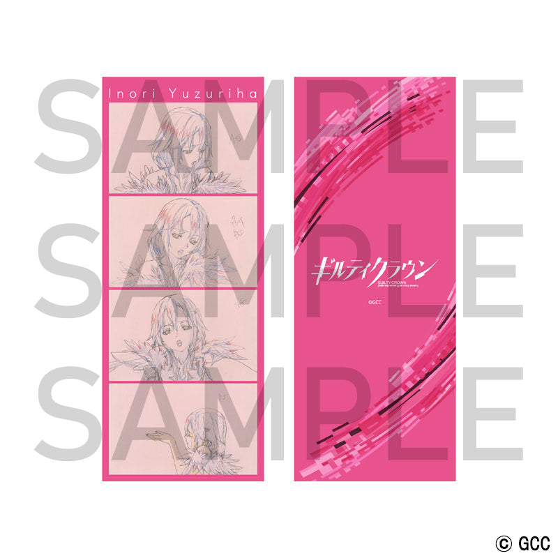 ギルティクラウン 4カットチケット風カード