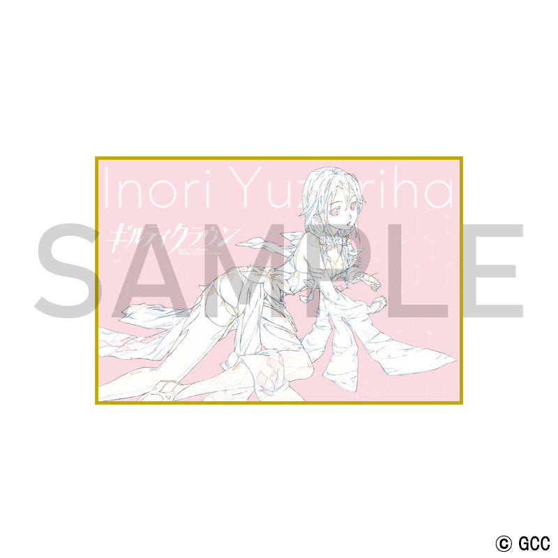 ギルティクラウン 色紙 楪 いのり