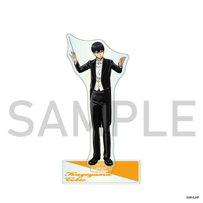 ハイキュー!! オーロラアクリルスタンド(オーケストラ) 影山飛雄
