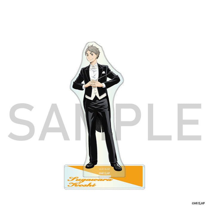 ハイキュー!! オーロラアクリルスタンド(オーケストラ) 菅原孝支