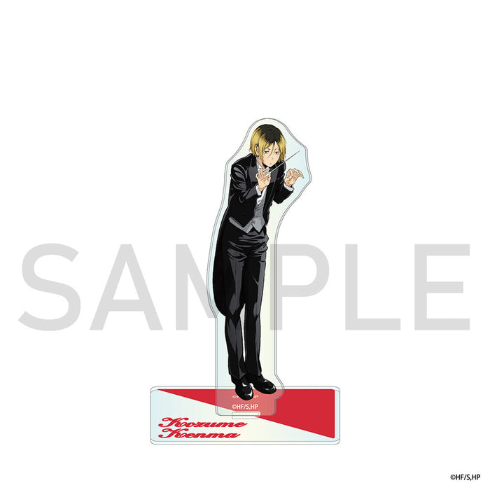 ハイキュー!! オーロラアクリルスタンド(オーケストラ) 孤爪研磨