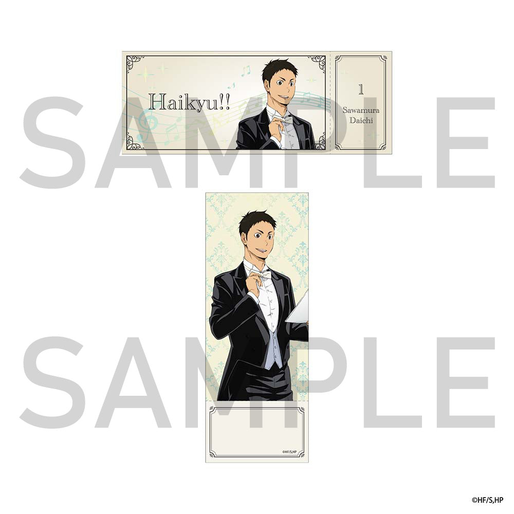 ハイキュー!! カードしおり(オーケストラ) 澤村大地