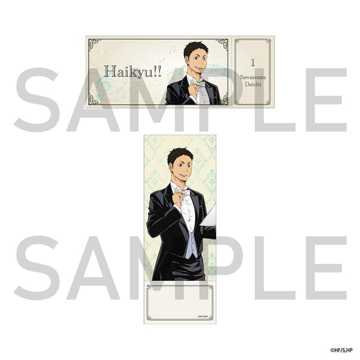 ハイキュー!! カードしおり(オーケストラ) 澤村大地