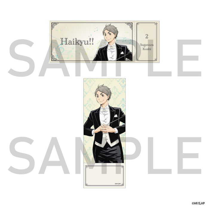 ハイキュー!! カードしおり(オーケストラ) 菅原孝支