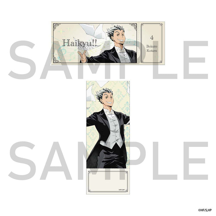 ハイキュー!! カードしおり(オーケストラ) 木兎光太郎