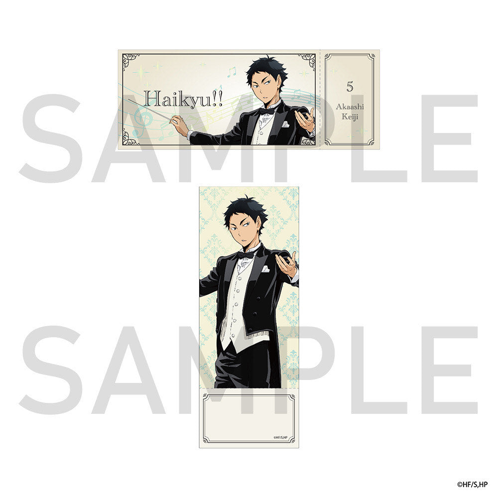 ハイキュー!! カードしおり(オーケストラ) 赤葦京治