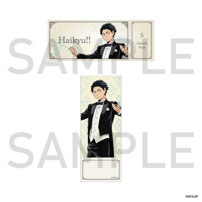 ハイキュー!! カードしおり(オーケストラ) 白布賢二郎