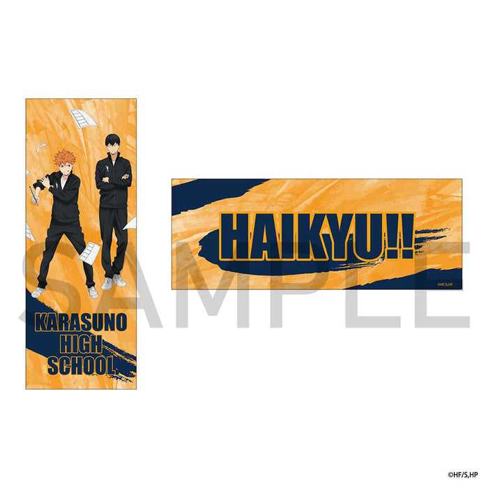 ハイキュー!! カードしおり(制作現場風) 日向・影山