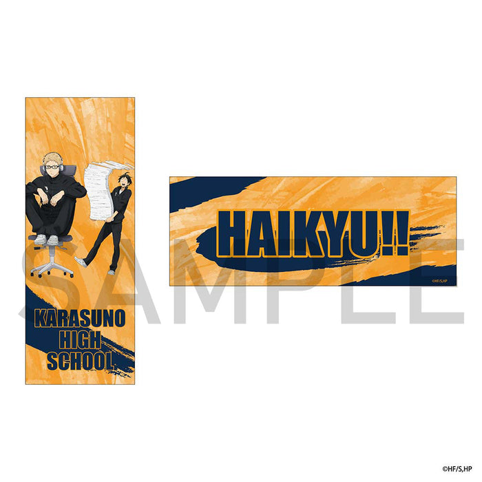 ハイキュー!! カードしおり(制作現場風) 月島・山口