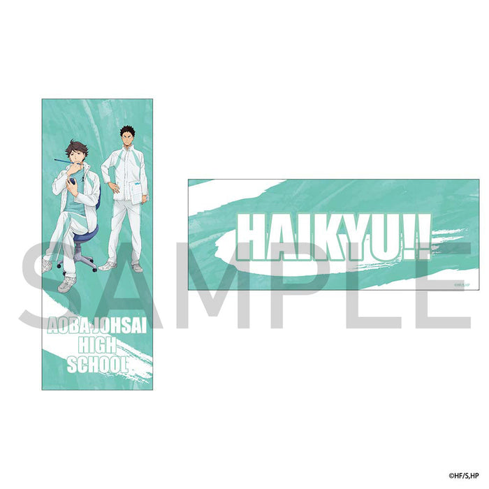 ハイキュー!! カードしおり(制作現場風) 及川・岩泉