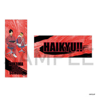 ハイキュー!! カードしおり(制作現場風) 黒尾・孤爪