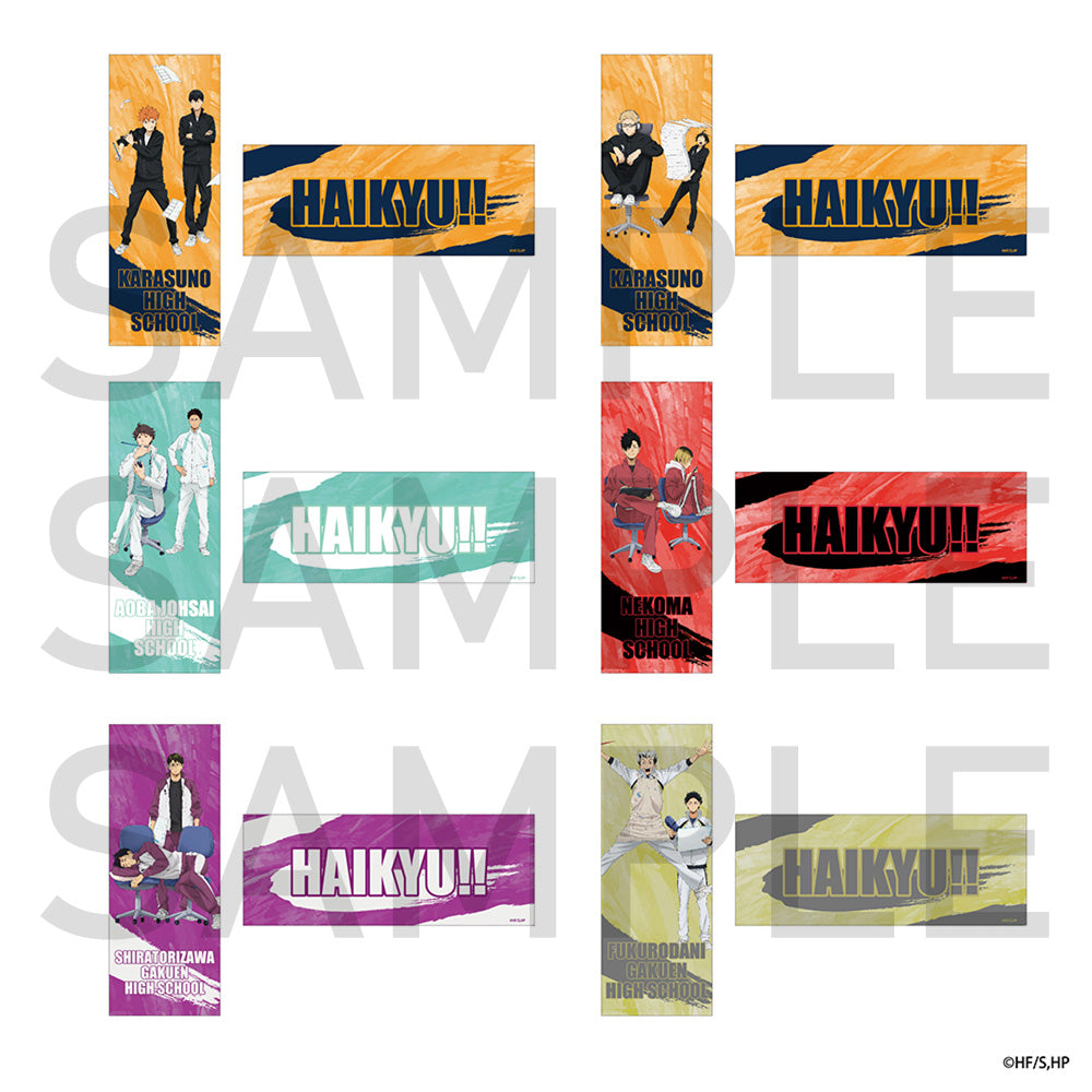 ハイキュー!! カードしおり(制作現場風) 黒尾・孤爪