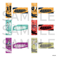 ハイキュー!! カードしおり(制作現場風) 黒尾・孤爪