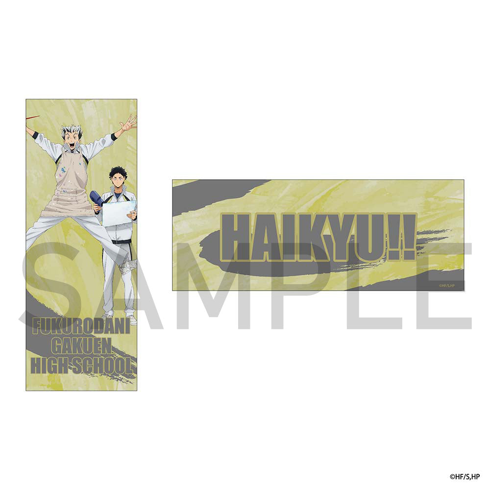 ハイキュー!! カードしおり(制作現場風) 木兎・赤葦