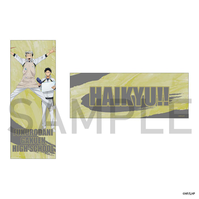 ハイキュー!! カードしおり(制作現場風) 木兎・赤葦