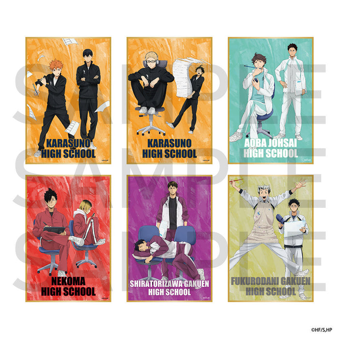 ハイキュー!! 色紙(制作現場風) 黒尾・孤爪