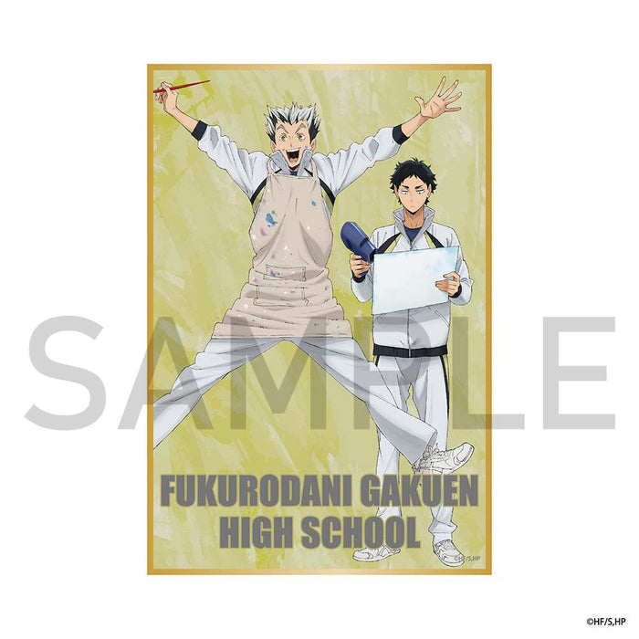 ハイキュー!! 色紙(制作現場風) 木兎・赤葦