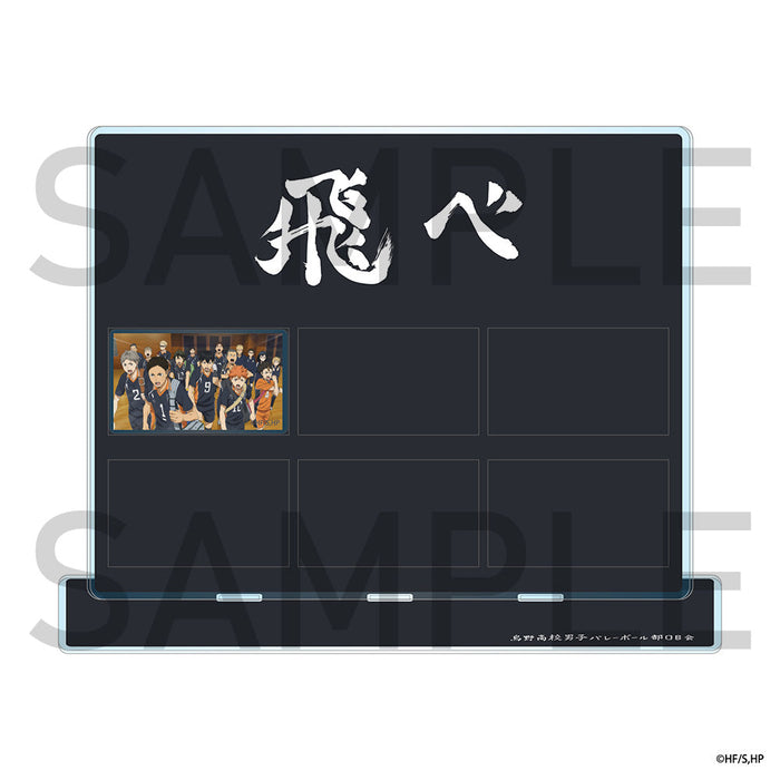 ハイキュー!! カスタマイズパネルスタンド 付替えマグネットパーツ1枚付き 烏野高校