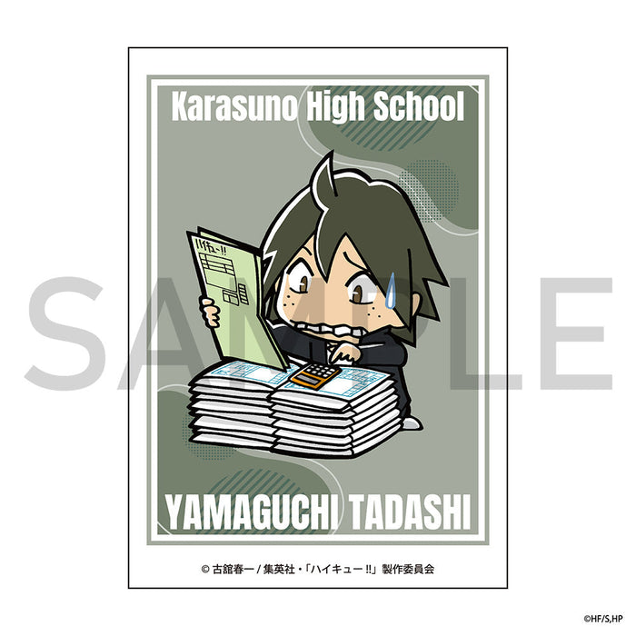 ハイキュー!! カード(制作現場風ミニキャラ) 山口 忠