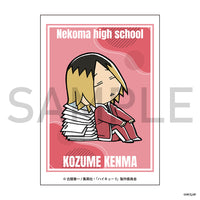 ハイキュー!! カード(制作現場風ミニキャラ) 孤爪研磨