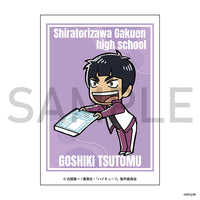 ハイキュー!! カード(制作現場風ミニキャラ) 五色 工