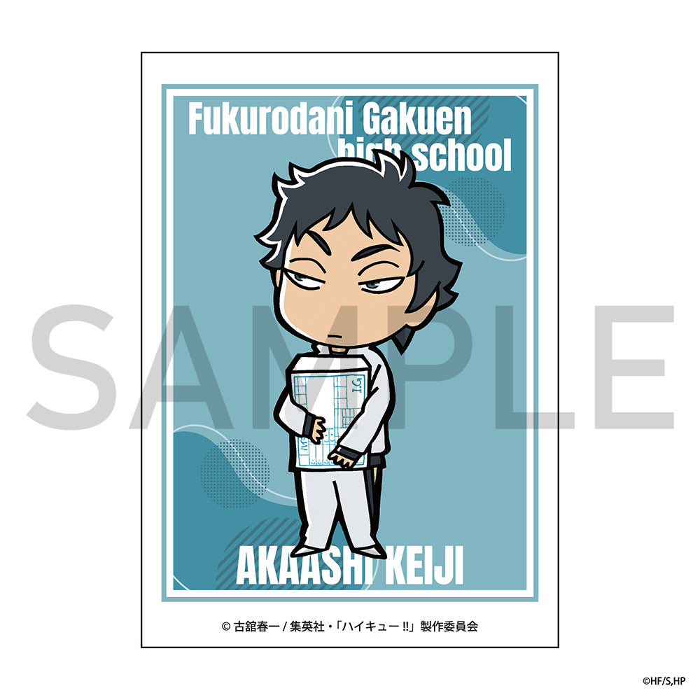 Amazon.co.jp: ハイキュー!! 22 (ジャンプコミックスDIGITAL
