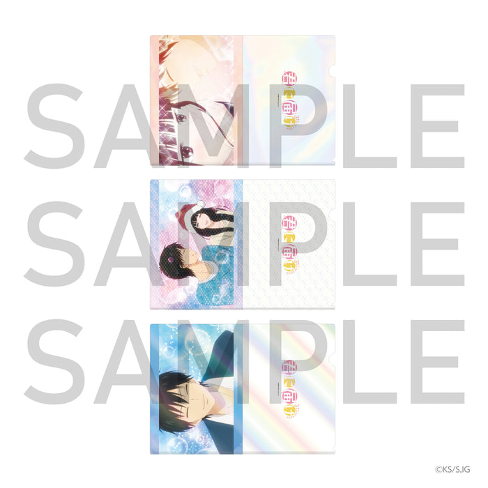 君に届け 3RD SEASON ホログラムクリアファイル ①