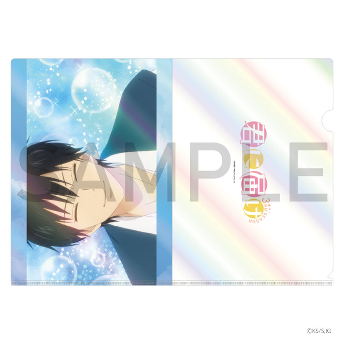 君に届け 3RD SEASON ホログラムクリアファイル ③