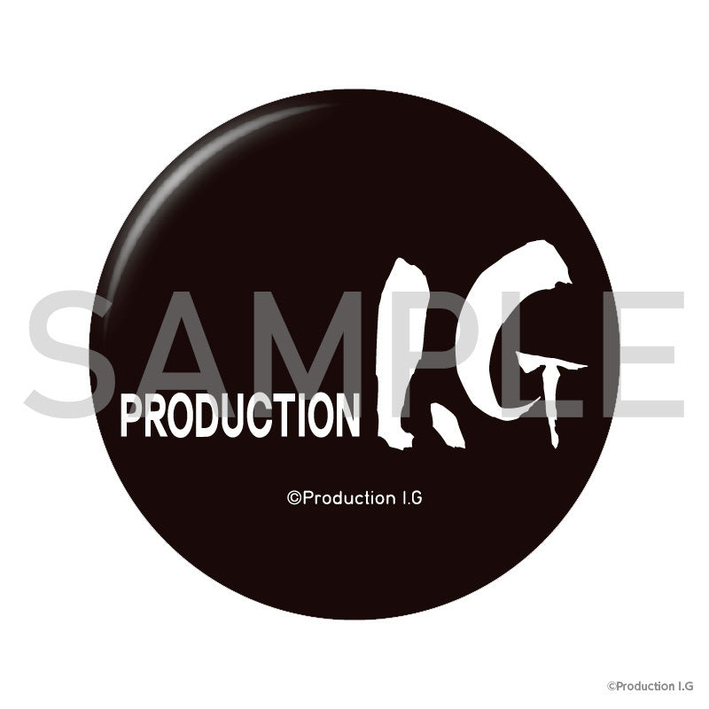 缶バッジ(Production I.G)