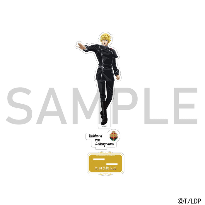 銀河英雄伝説 Die Neue These アクリルスタンド ラインハルト