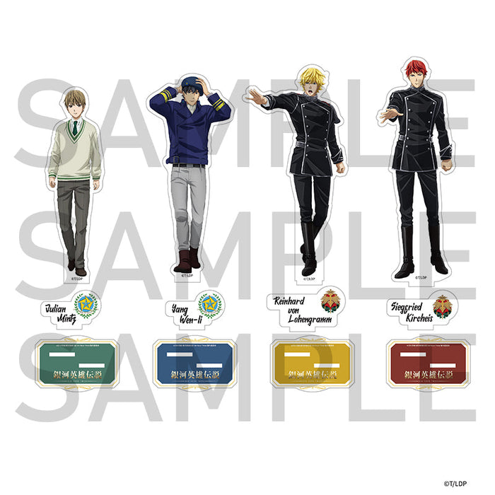 銀河英雄伝説 Die Neue These アクリルスタンド ユリアン